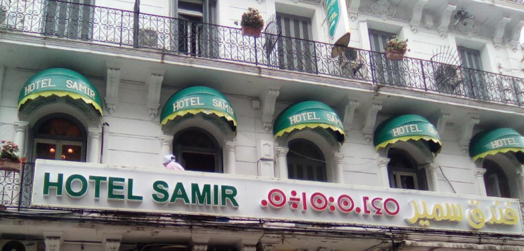 Samir Hotel Argel Exterior foto